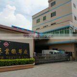 Foshan Shunde Hongli Textile Factory company overview - view 1 thumbnail