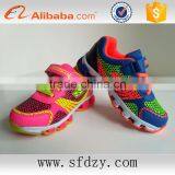 Hot Sales Children's Running Sport Shoes Sneakers Manufacturer thumbnail-4