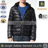 2015Favorites Compare Lightweight Casual Down Jacket Men's 100%polyester Down Jacket Coat thumbnail-1