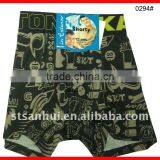 Men's Underwear With Wide Waist Band and Printed thumbnail-1