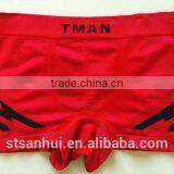 Factory Wholesale Men Sexy Red Seamless Underwear thumbnail-1