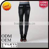 Good Quality Casual Elastic Waist Trousers Women thumbnail-1