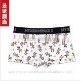 Zhejiang Latest Design Sexy Women Underwear Pictures thumbnail-4