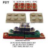 P377 DEMONSTRATION 24 PC WHITE PAPER BRICK SET thumbnail-1