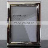 High Quanlity Assorted Design Silver Plated Photo Frame KJJ-1 thumbnail-2