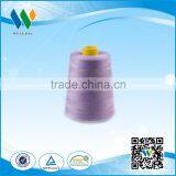 60S/2 Garment Polyester Sewing Thread Small Cones Thread thumbnail-1