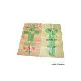 Sell Plastic Woven Bags thumbnail-1