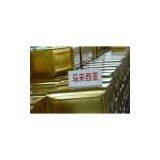 Sell Oyster Extract (United States) thumbnail-1