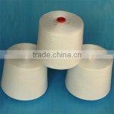100% Pure Polyester Sewing Thread Raw White in Paper Cone
