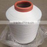 Single covered spandex covered yarn for denim, underwear, socks, circular knitting