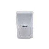 ATM-40D Wired Indoor Infrared Motion Detector With Anti-mask & Pet Immunity thumbnail-1