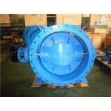 Double Flanged Double Ecentric Butterfly Valve BV501