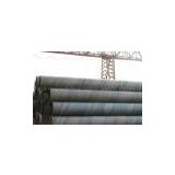 Supply spiral pipe
