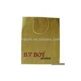 Sell Kraft Paper Bag thumbnail-1