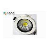 1560lm 20 Watt High Power LED Cob Lights 45 Degree Led Down Lights thumbnail-1