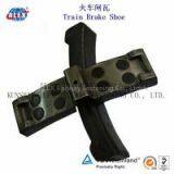 Locomotive Brake Block For Rail System, Customized Design Locomotive Brake Block, Made in China Locomotive Brake Block thumbnail-1
