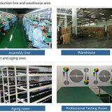 Shenzhen Engine Technology Co., Ltd company overview - view 2 thumbnail
