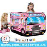 Hot Sell Cheap Funny Indoor Foldable Tent for Kid Candy Car Tent