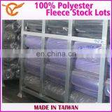 Taiwan Good Quality 100% Polyester Fleece Stuffed Doll Textile In Stock thumbnail-4