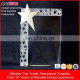 Wholesale Cheap Custom Transparent Crystal Trophies And Awards thumbnail-3