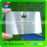 Die Cut Metal Business Card With Brush