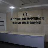 Foshan Lichuan Decorative Material Co., Ltd. company overview - view 1 thumbnail