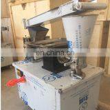 Factory Price Samosa Dumpling Machine Dumpling Packing Machine
