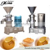 Stainless steel Grinding machine/Colloidal grinder/Colloid mill for pharmaceutical, Bitumen, Peanut,food