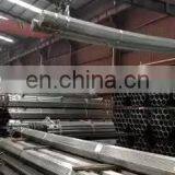 mild galvanized steel square tube metal  bending and welding fabrication factory supplier