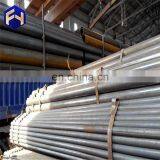 Hot Selling China Construction Steel Tube With Great Price thumbnail-2