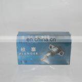 Plunger PW2 XY110PW39 Weifu Fuel Plunger Element U446 thumbnail-2
