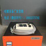 Precious Metal Electroplating Equipment Power Rectifier Manufacturers Direct thumbnail-2