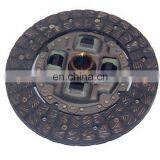 BRAND CLUTCH PLATE FOR COROLLA ZZE122 2005-2007 31250-52050 thumbnail-2