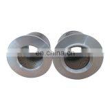 Hydraulic Oil Cartridge JX Series 200 Outer Diameter Oil Filter Element thumbnail-6