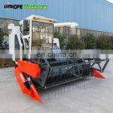 Rubber Track Kubota Model Rice Combine Harvester DC70 For Sale Philippines thumbnail-6