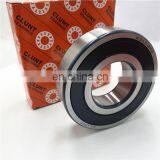 Deep Groove Ball Bearing 6301-2RS 6301 2RS ZZ Ceiling Fan Bearing thumbnail-4