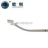 Thoracoscopic Laparascopic Instruments Sponge Forceps thumbnail-5