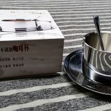 Double Wall Coffee & Tea cup