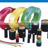 THW Copper Power Cable thumbnail-2