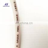 Car Audio Blue 1/0 AWG OFC to Dual 4 Gauge OFC Complete Amp Power Wire thumbnail-1