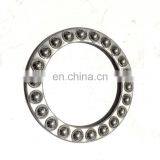 China Factory Customized Stainless Steel Thrust Ball Bearing SS51100 thumbnail-1