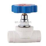BT1065 Good Market PPR Stop Valve thumbnail-1