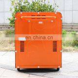 BS6500DSE 5KW 418CC Electric Start Power Portable Diesel Silent Generator thumbnail-3