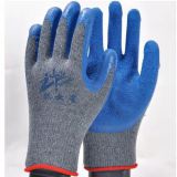 Labor Protection Gloves     labour hand gloves   hand gloves for labour