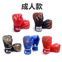 Supply High Quality Boxing Gloves thumbnail-4