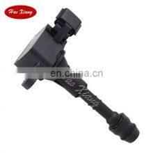 Auto Parts Ignition Coil 22433-8H315 224338H315 thumbnail-1