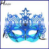 Silver Color Masquerade Party Mask SC041 thumbnail-2