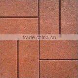 Recycled Rubber Bricks/ Patio Rubber Tiles thumbnail-1
