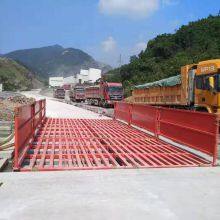 Car Washing Machine | Site Washing Machine | Car Washing Tank | Car Washing Pool | Car Washing Platform | 9m Car Washing Machine in Site Plant Area thumbnail-5