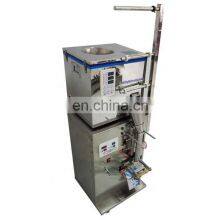 Back Sealing Metal Parts Granule Bag Automatic Packing Machine thumbnail-3